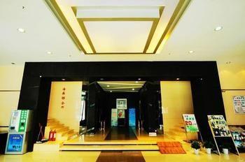 Guanhu Bojin Hotel Wuhan Exterior foto